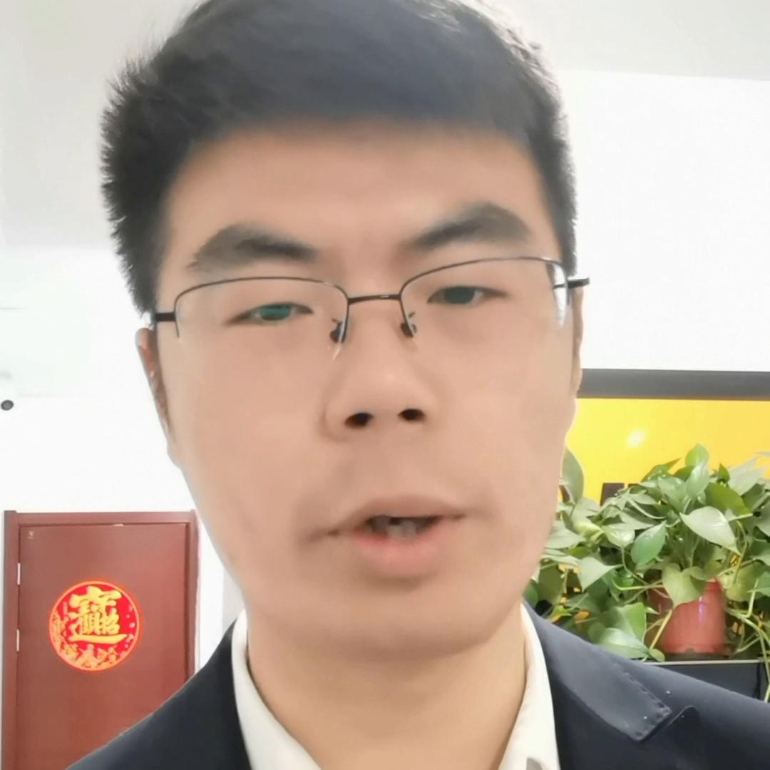 安泰房产直播,安泰房产投资有限公司