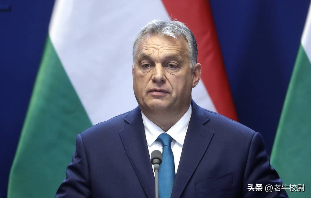 匈牙利总理谈反对派言论,匈牙利总理再抨击乌克兰