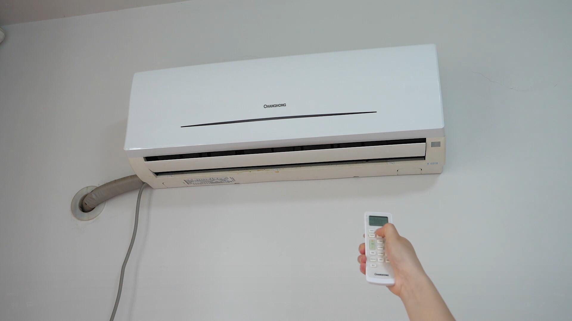 如何开空调最省电费,空调一开一关很费电怎样用最省电