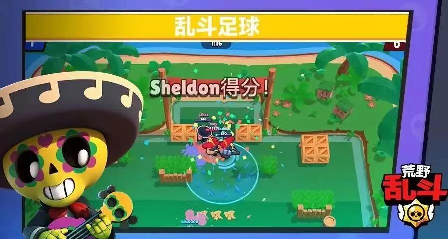 荒野乱斗足球点位,荒野乱斗足球地图强势英雄