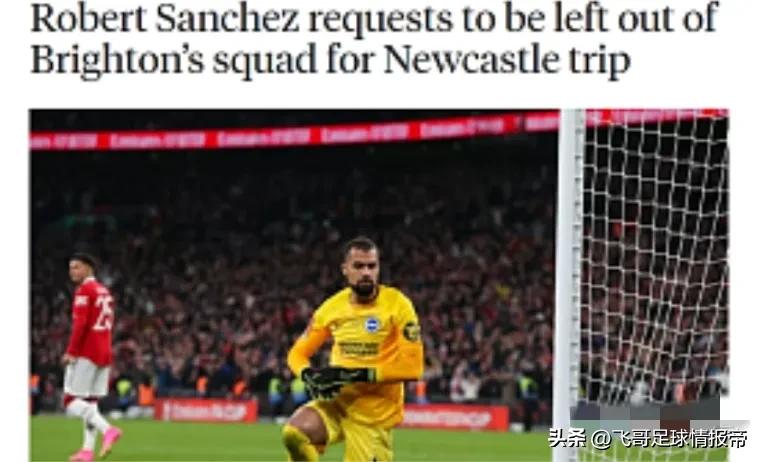 赛事情报英超莱切斯特城vs利物浦,英超情报布莱顿vs曼联