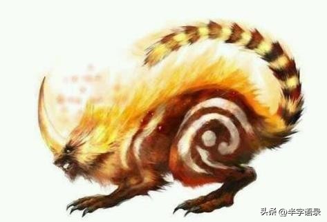 山海经异兽录排名大全,山海经异兽图片九尾狐