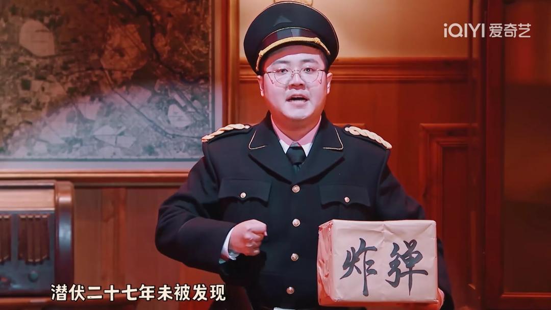 喜剧大赛胖达人作品第几期,喜剧大赛胖达人叫什么