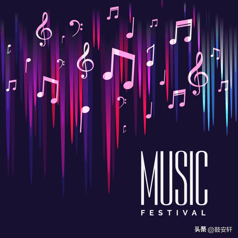 报高职院校音乐教育有什么条件,高职音乐教育是什么