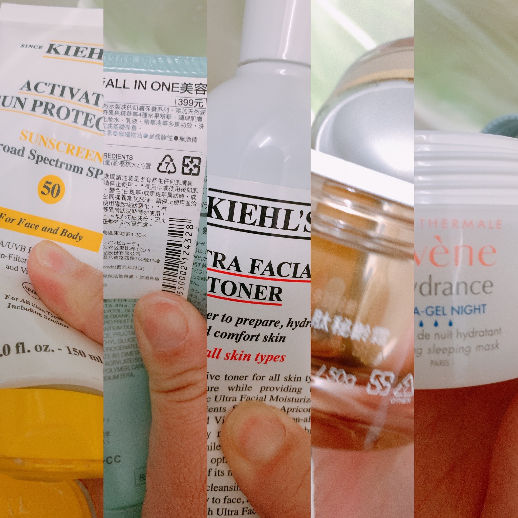 保养品的快乐在于购物的快乐