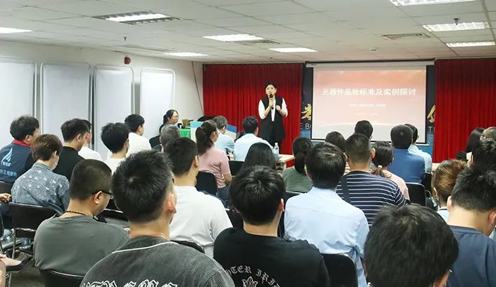 深圳市政府工作简报,关于电子商务协会大会的工作简报