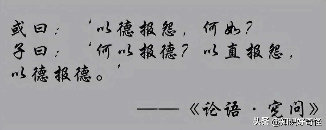 反转式名言,反转失败的经典句子