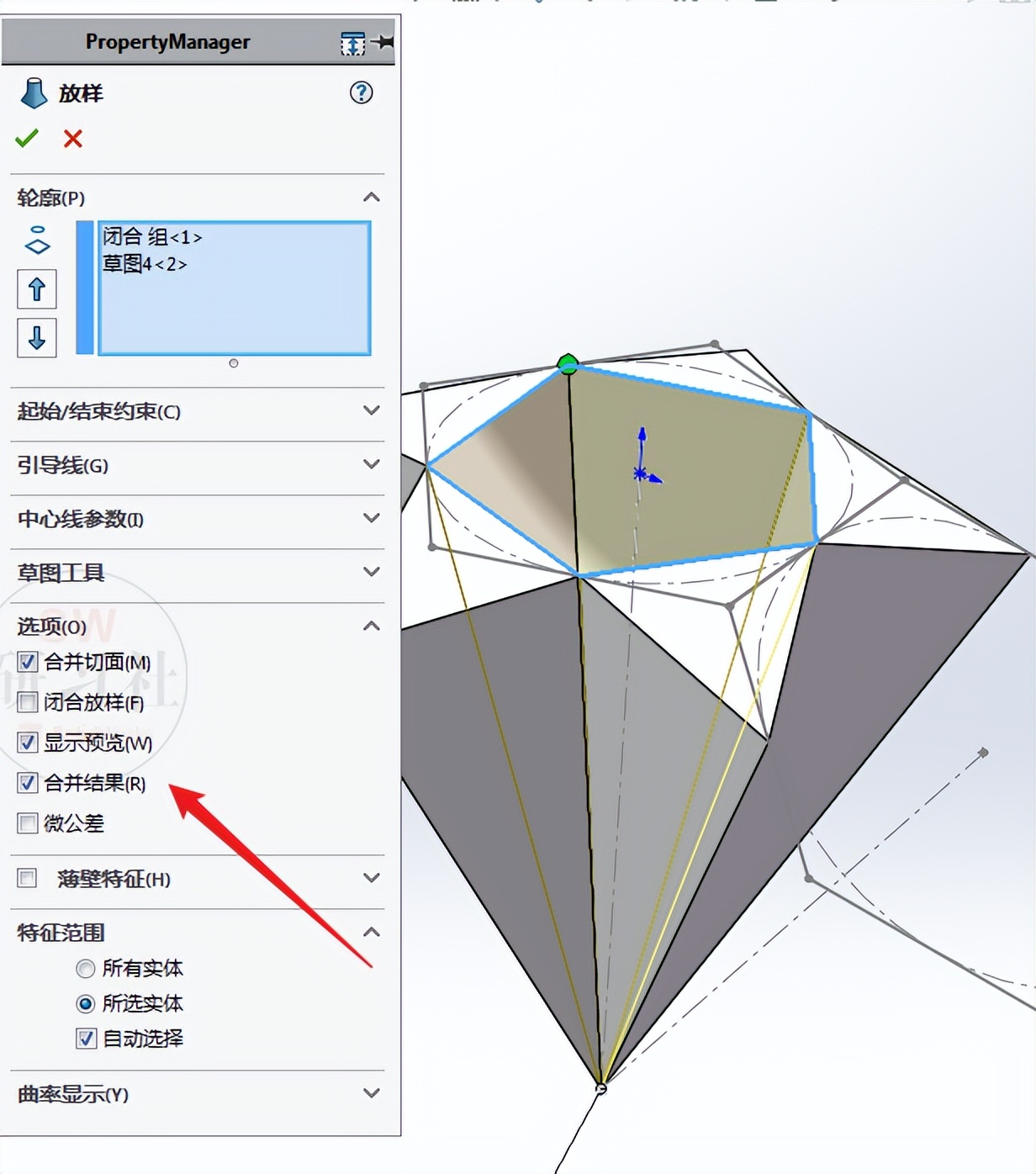 怎么用solidwork画五角星,怎么用solidworks画椭圆