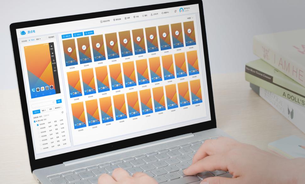 云手机做海外电商,跨境电商云手机