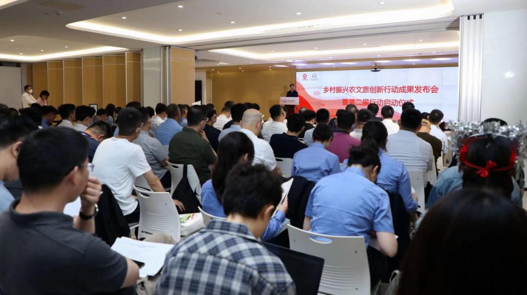 农文旅发展助推乡村振兴,农文旅深度融合助推乡村振兴