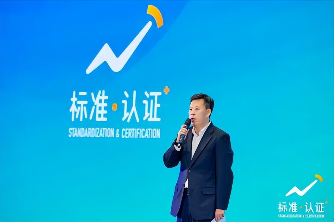 对农业标准化与质量认证新的认识,良好农业规范认证实施方案