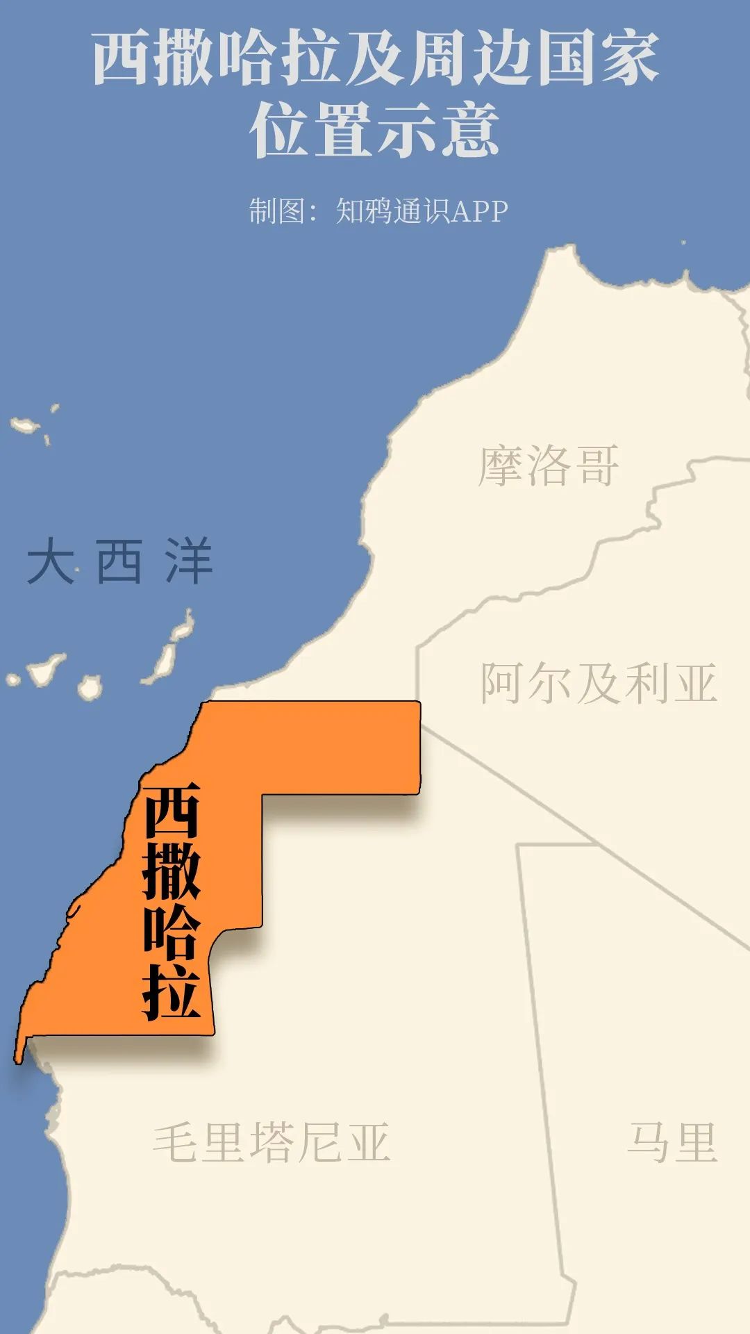 寸草不生之地，无意间成为欧洲、美国和中东博弈之处