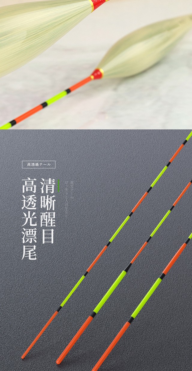 化氏湛卢和小凤仙鱼漂测评,小凤仙的哪款鱼漂最好