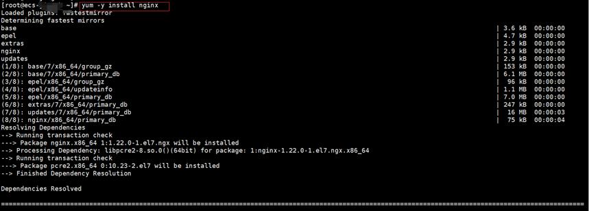 看我如何连夜自建网站背刺我的求职对手们