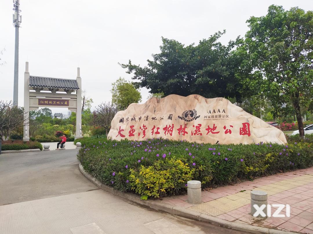 初夏好去处有哪些,惠州18公里环湖绿道攻略