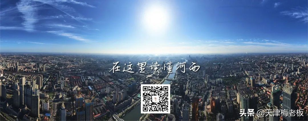 房价与学区的逻辑——河西的楼市密码（中）