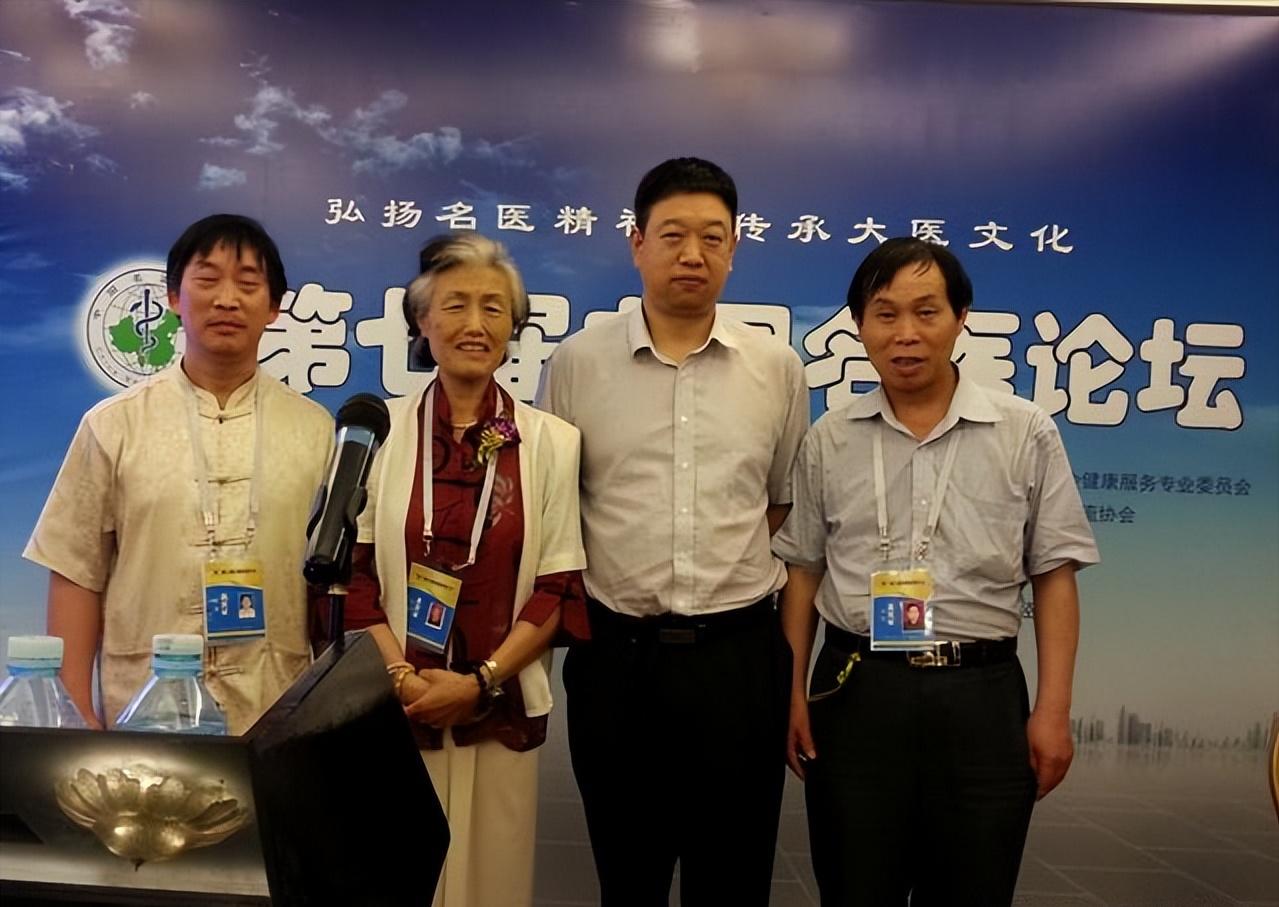 和士秀治癌症患者,和士秀中医馆