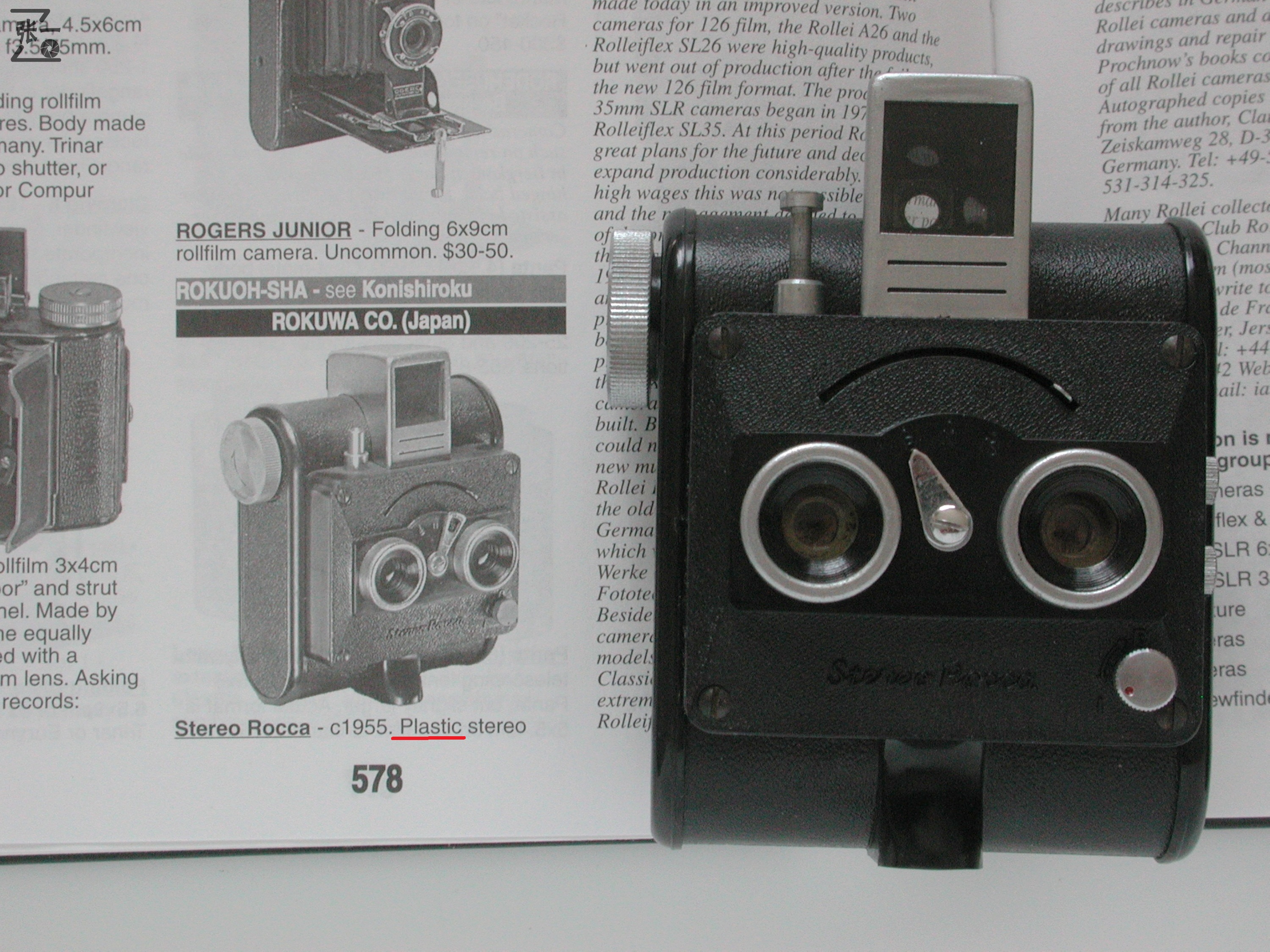 120胶卷的相机,小型120胶片相机推荐