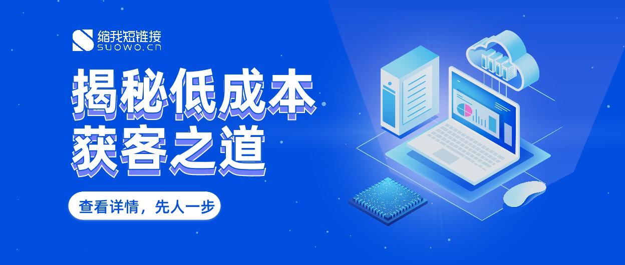 抖音投放广告获客成本,如何实现互联网精准广告投放