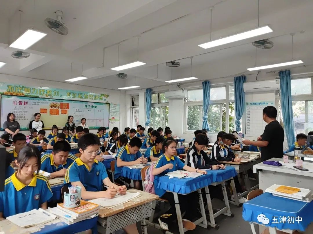 同心同力同行共育幼儿,同心同行携手共育图片