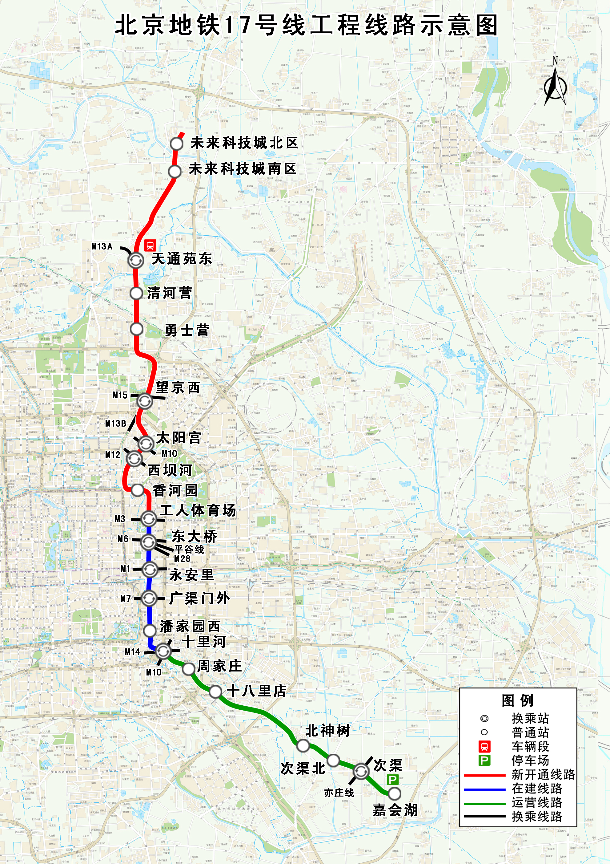 地铁1号线线路图最新规划,地铁3号线最新线路规划
