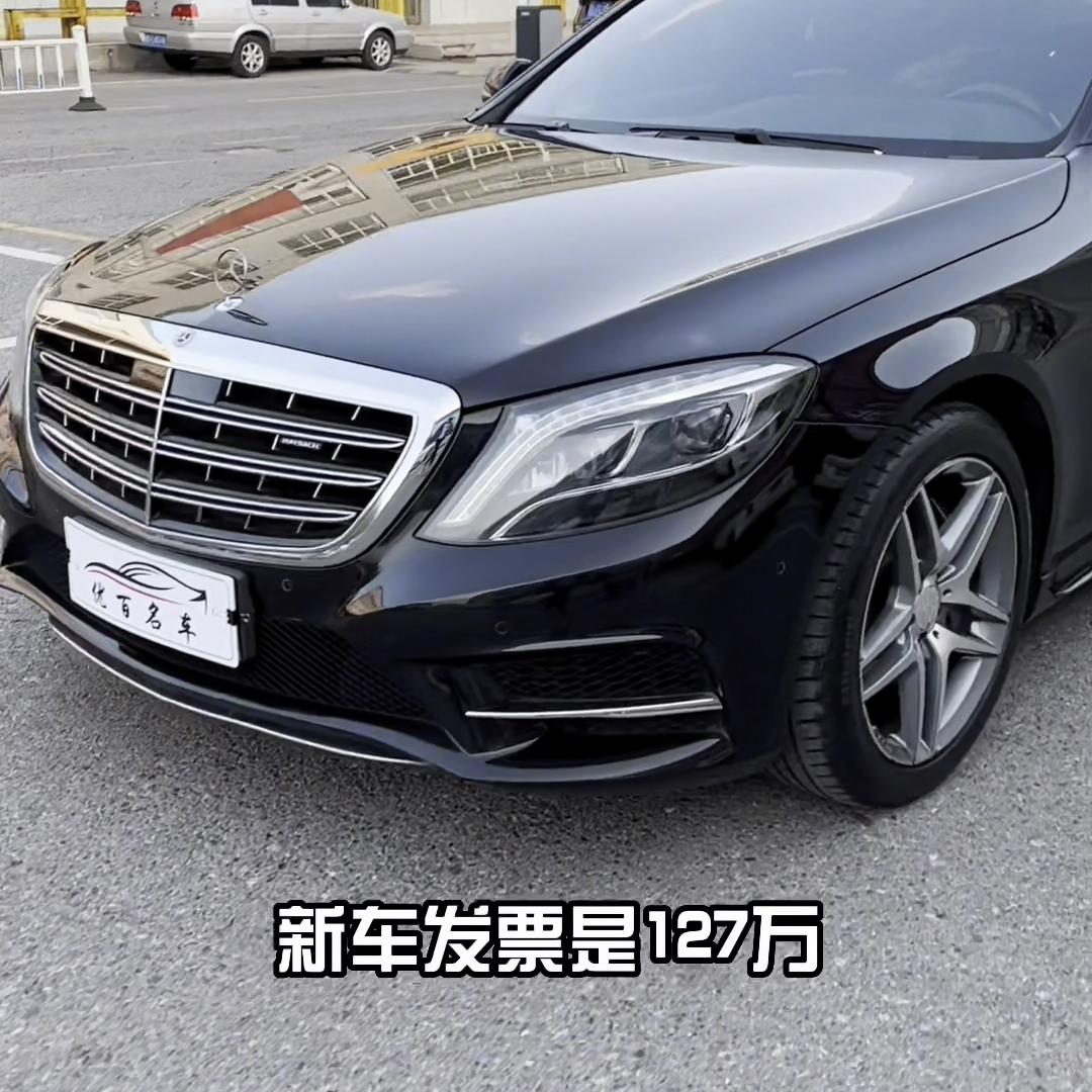 说车聊车看车试车 (每日说车最新资讯)