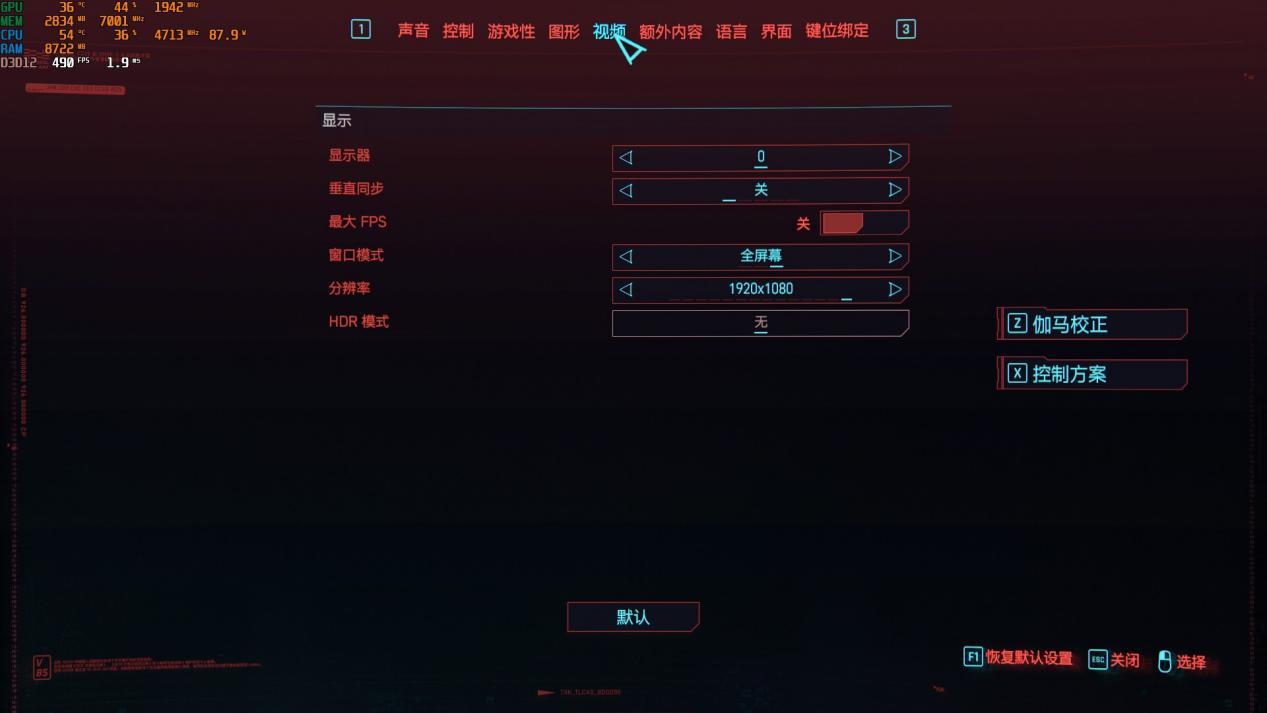 rtx3050显卡100%高色域,rtx3050显卡最稳定版本