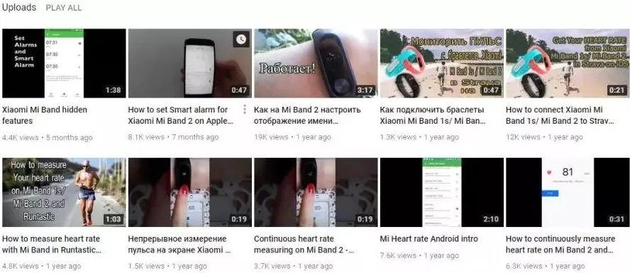 亚马逊网红推广业务合作流程,亚马逊如何找直播网红