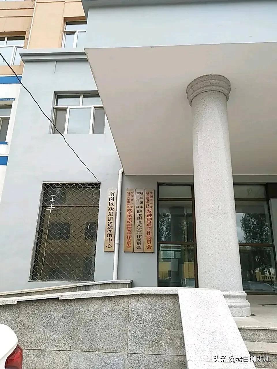 哈尔滨哈西新区最新规划图,哈尔滨新区哈西未来发展前景