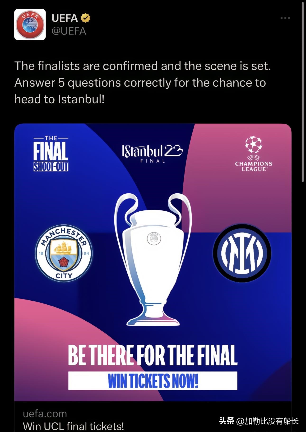 2022皇马翻盘曼城瓜迪奥拉,皇马逆转曼城慌乱的瓜迪奥拉