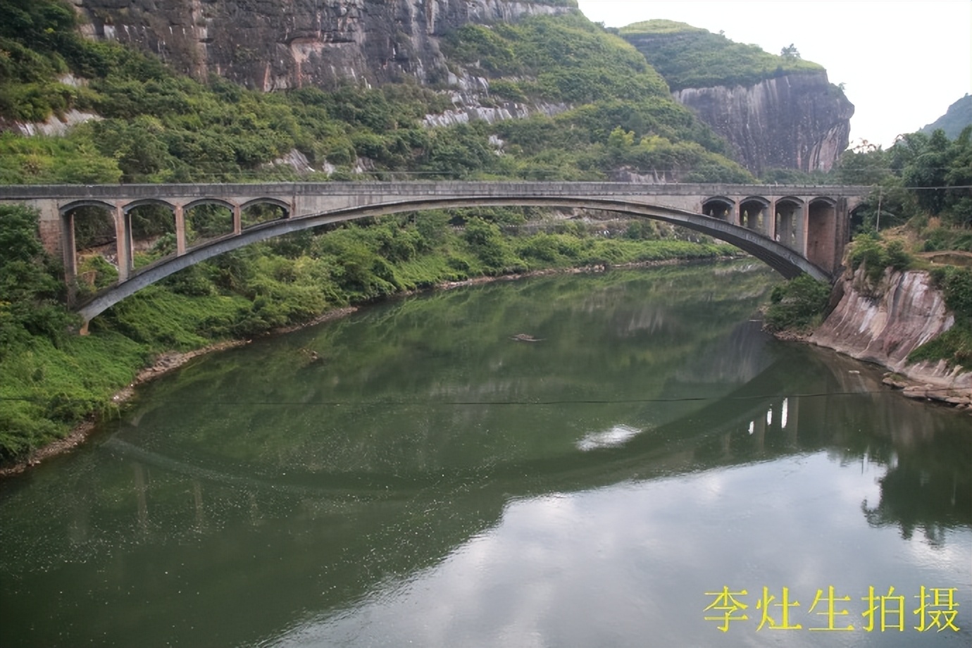 坪石梅田铁路,韶关乐昌市坪石镇火车站