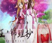 国风游戏真的美极了,最新出来的国风游戏