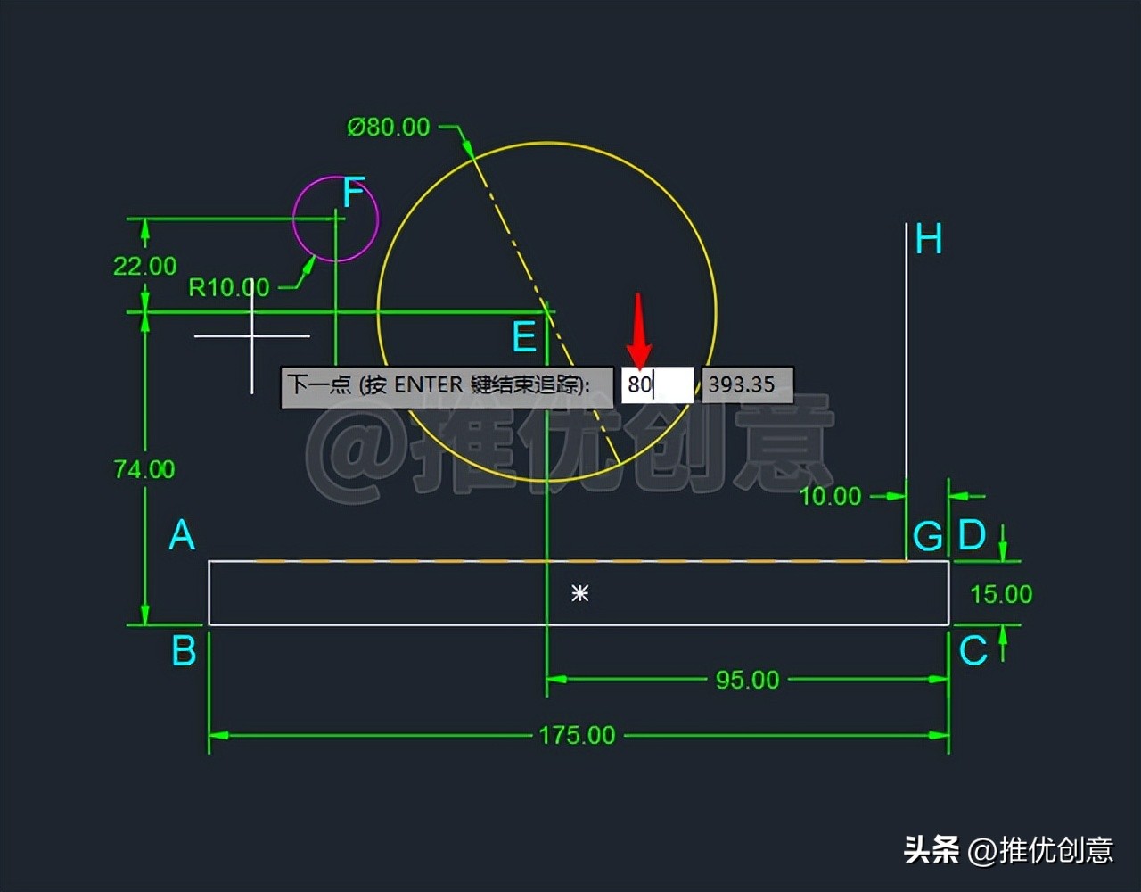 cad制图画图技巧,cad制图参照教程
