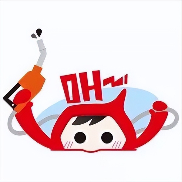 加油加满跟加200哪个省钱,加油一次加200好还是一次加满好