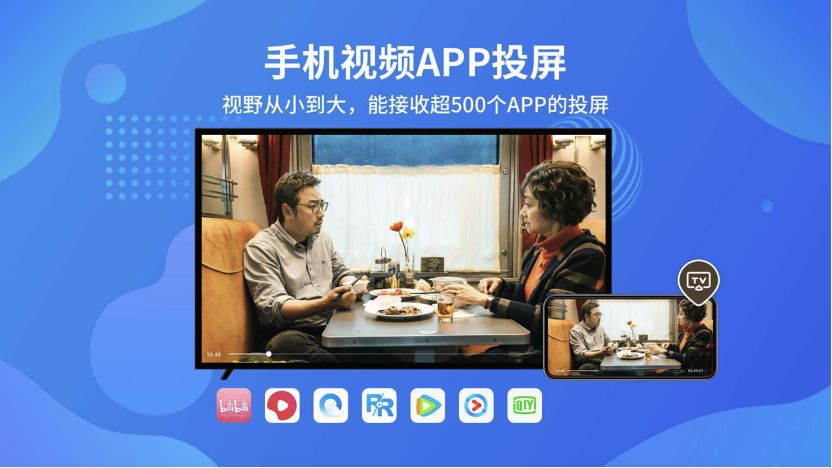 高亮4K投影机,爱普生6280t是激光投影吗