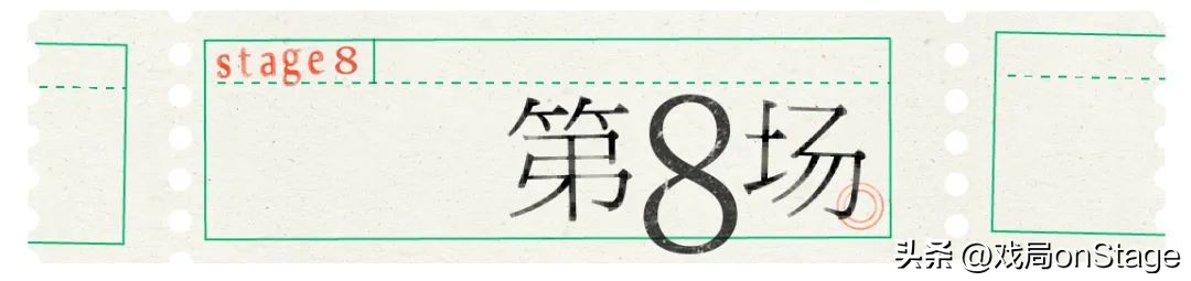 我不是一个好妈妈，所以我自杀了|四十二09