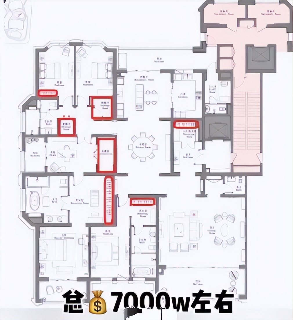 唐嫣亿万富豪,唐嫣天价手机壳图片