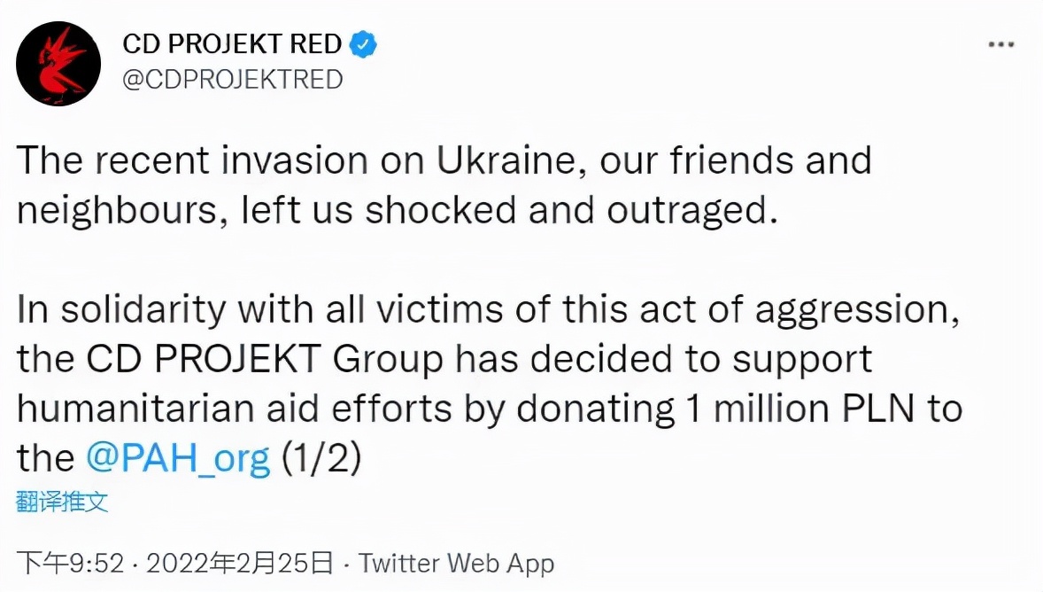 乌克兰开发的俄乌战争游戏,俄罗斯游戏业毁灭性打击