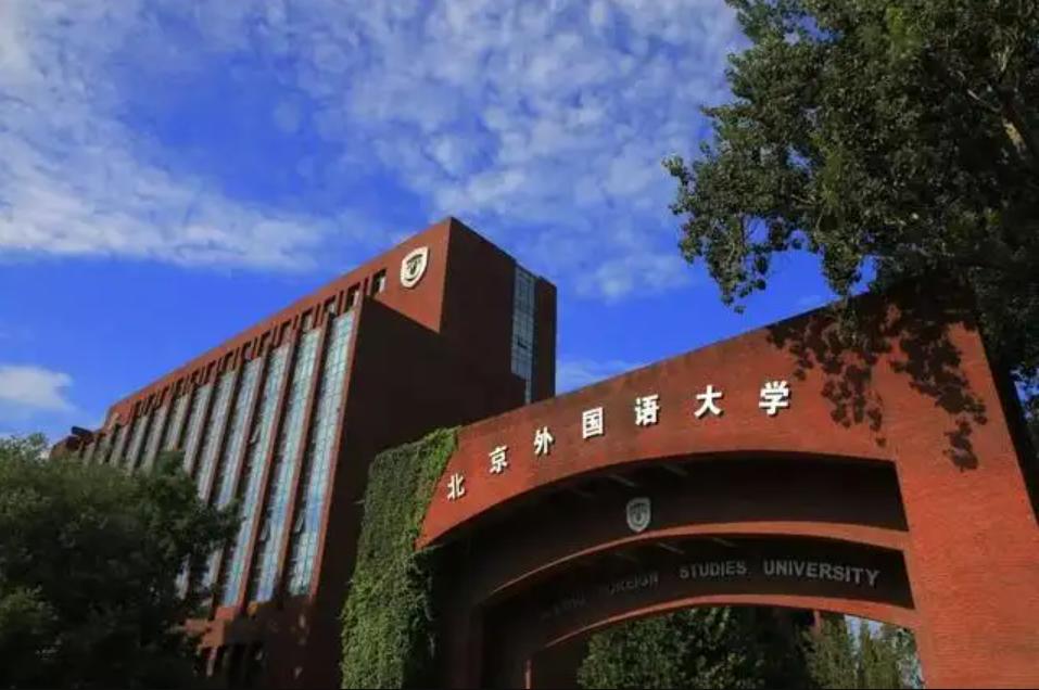 又一所大学出圈！这所中国6星级大学，“全国TOP1”多达70个，跻身世界高水平大学！