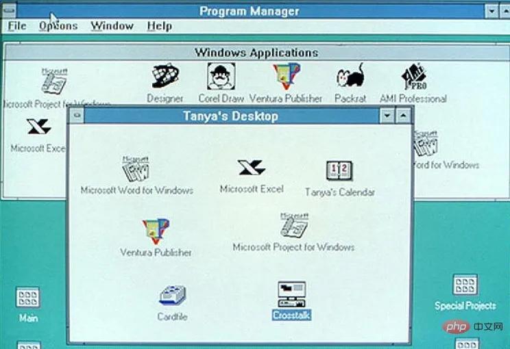 win86位系统,win服务器系统