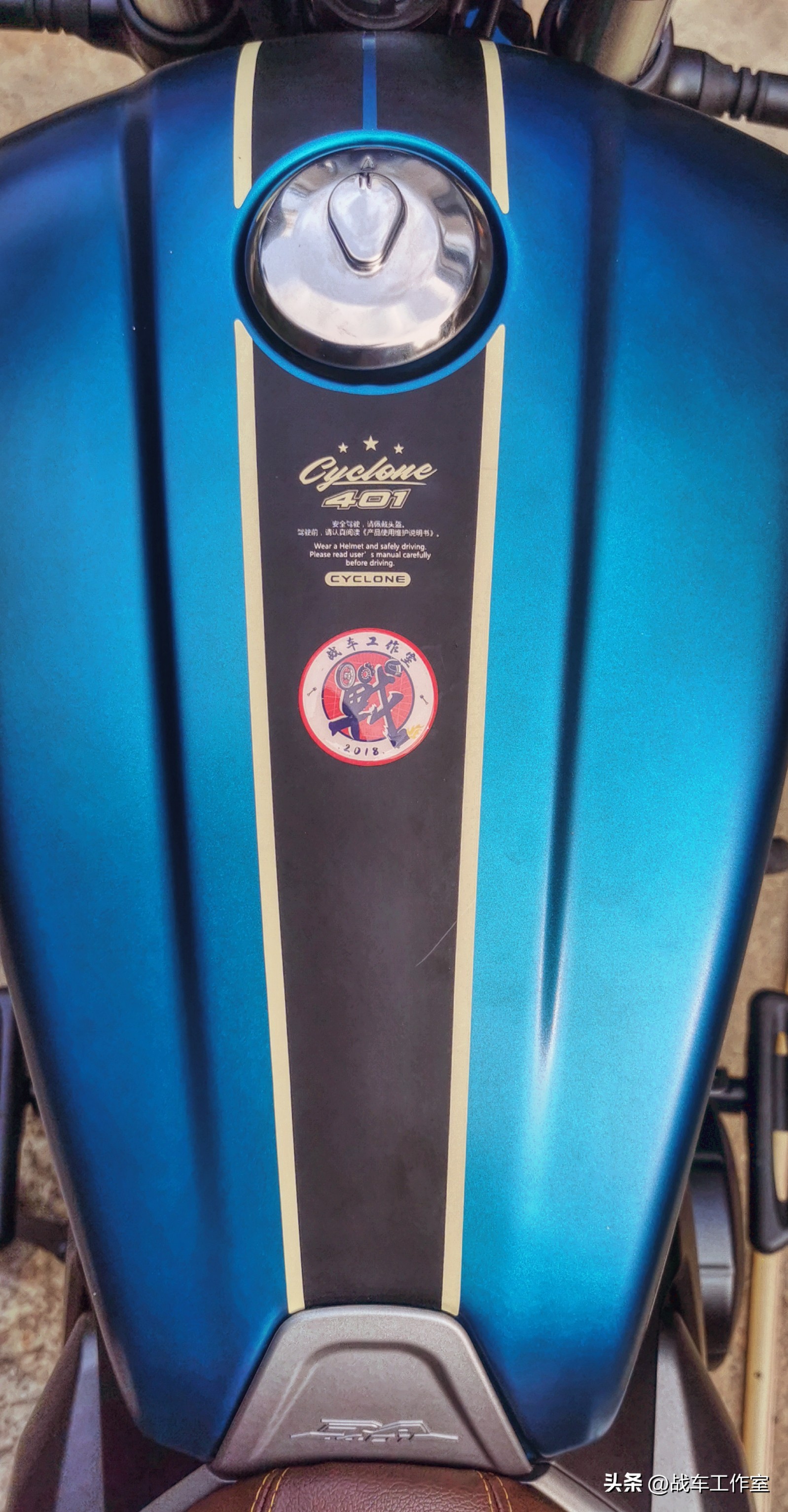 ra401巡航车,巡航车跑100公里后的感受