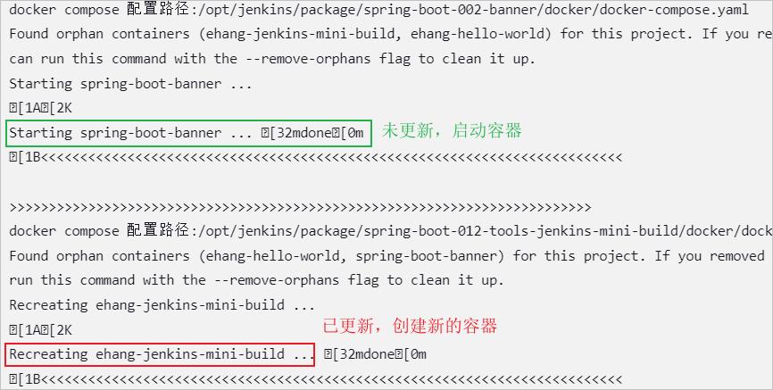 maven怎么读取自定义jar包,maven打jar包的顺序