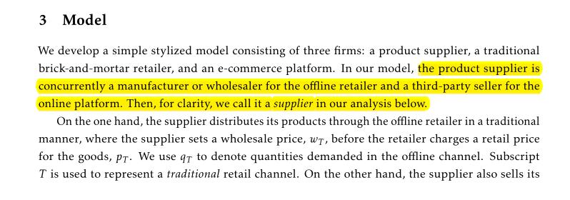 精读论文《ConsumerRebatesfromE-CommercePlatforms》模型描述