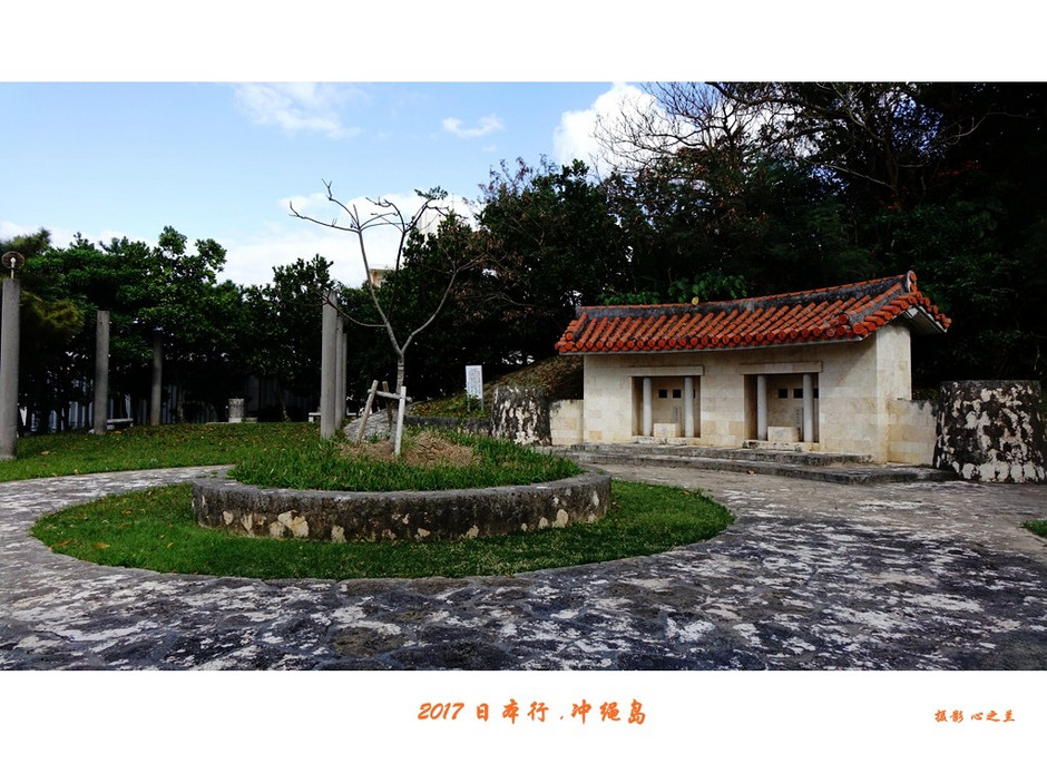 冲绳之行旅游攻略,日本冲绳之行