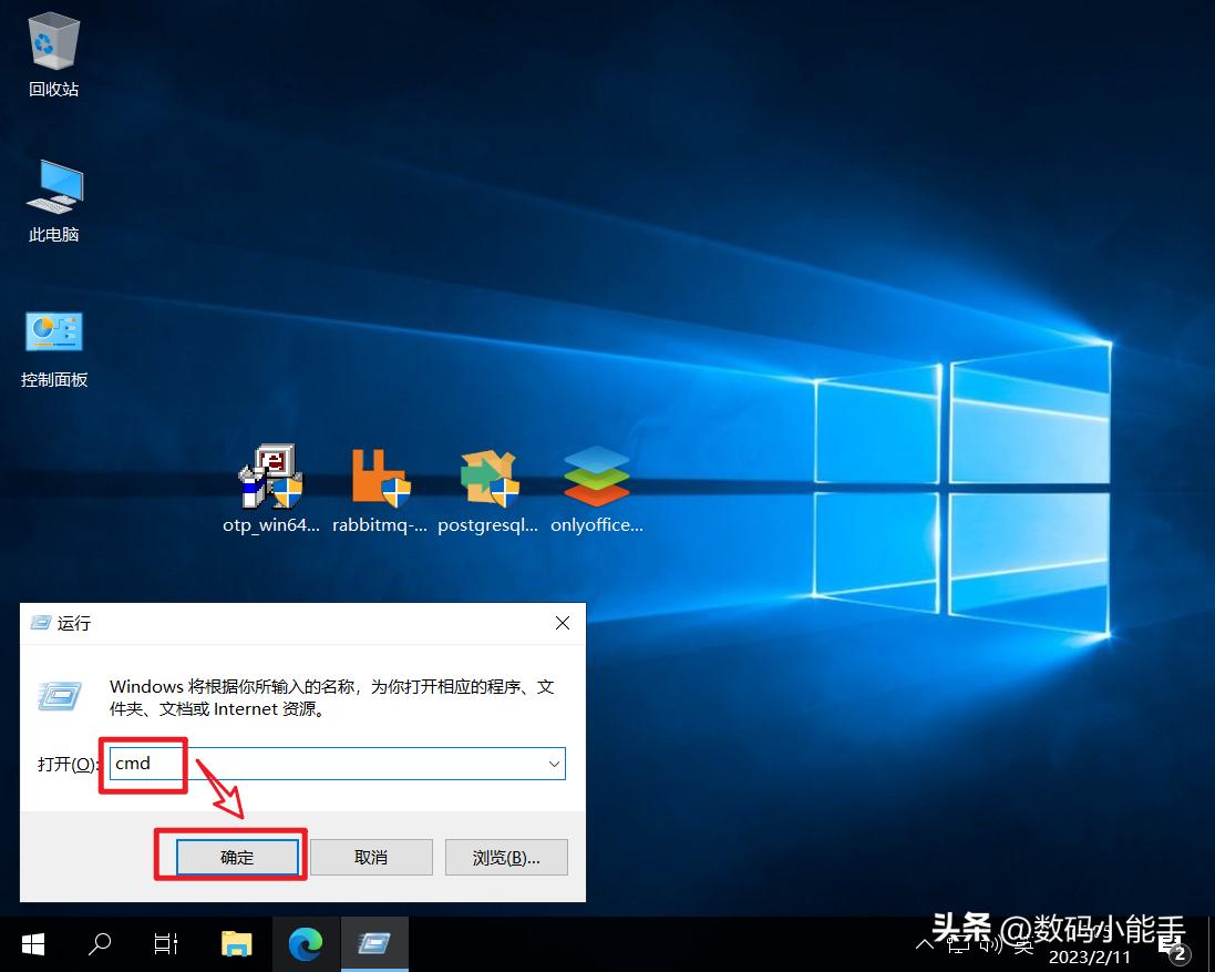 onlyoffice服务器搭建,onlyoffice搭建