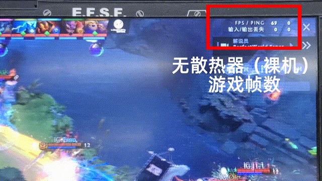 效果好点的轻薄本散热器,真的有用的散热器