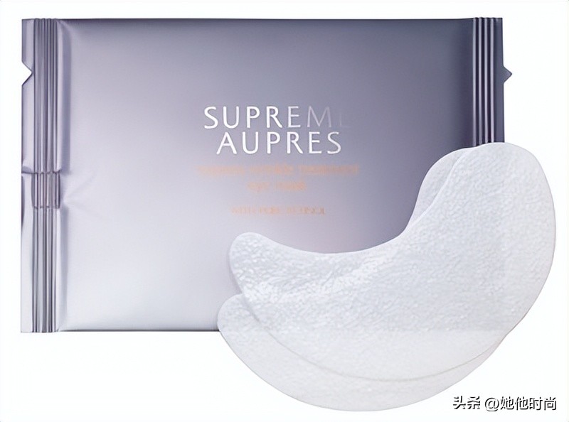 眼膜去黑眼圈眼袋细纹男士,男士眼膜淡化鱼尾纹推荐