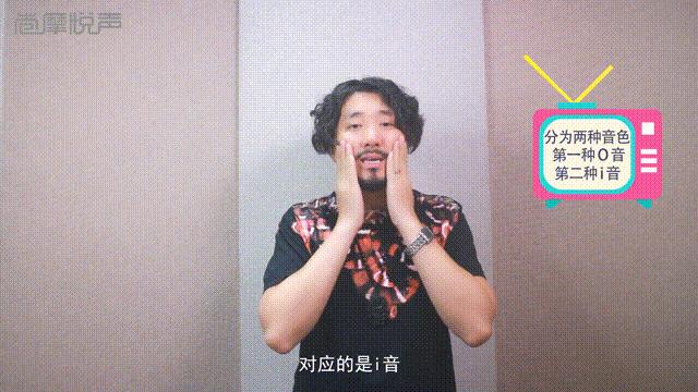 歌星教你如何开嗓,教你歌唱时如何快速开嗓