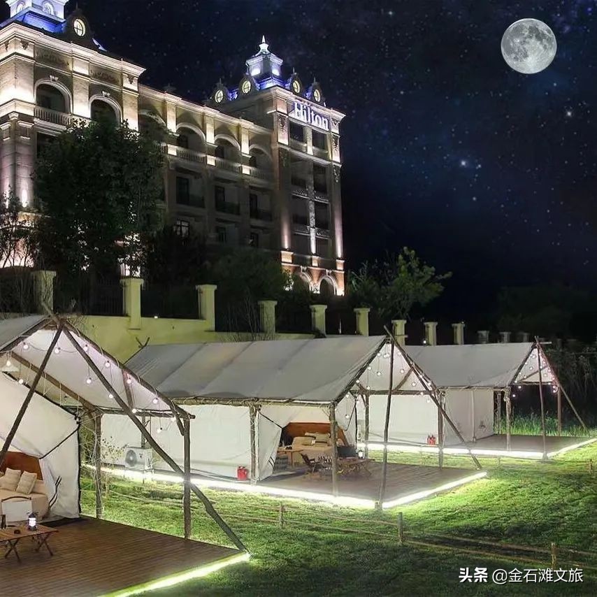 在金石滩时光海格调营地枕着星空入眠！