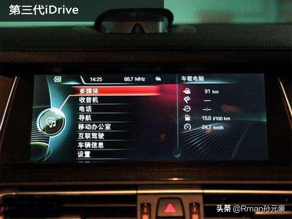 国产宝马x5最新七座信息,全新宝马x5xdrive45e详解